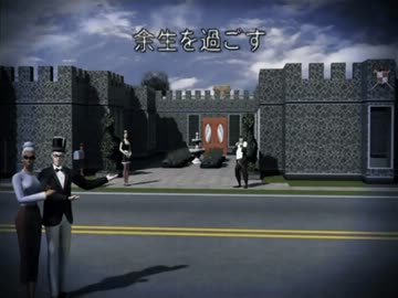 新しい人生を実況プレイ　第36話