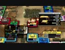 【ノシグマ実況プレイ】玄人と素人がいただきストリートWiiを実況プレイ2