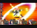 6作品通しプレイ　1作目　空の軌跡FC　Part.97