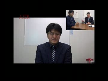 倉山満　「 宮内庁と日本銀行の闇　① 」