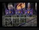 ドラゴンクエスト５　スライム縛りでのんびり雑談プレイ Level26