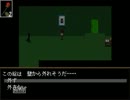 噂のフリーゲーム【Ｉｂ】を初見プレイ　part２