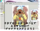 描いてみたとプログラミング講座を同時にした何か
