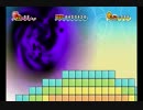 どさんこ系女子２人がスーパーペーパーマリオを実況 Part45