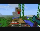 【Minecraft】砂まみれのMinecraft　１２粒目【ゆっくり実況】