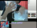 フードプロセッサーでかき氷は作れるのか!?
