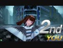 【A】メイドの日常006【20アサシン】