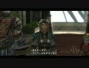 気ままに実況プレイ　ラストレムナント　part30