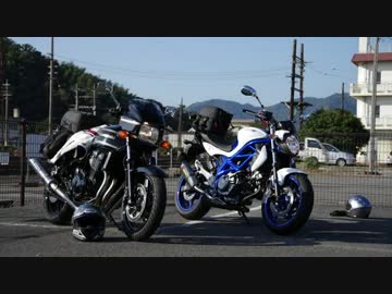 鈴菌がKawasakiに付いて行く　＃02　「秋吉台を走る」