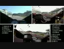 日記用