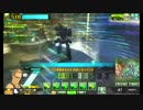 【BB】ギックリ爺ィの戦犯日記2-2【ユニオン-クラン時報】