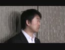 2012.10.23 橋下市長 退庁時囲み取材