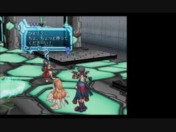 【制限プレイ】アルトネリコ2で制限してみた　PHASE5-14