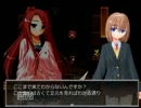 廃校なう！へるぷみー!!【Ghost School実況プレイ】part4