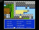 【VC++で】ゲームプログラムを組んでみた【FF風DQ2】その16