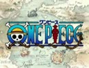 One Piece×Piares～たんぽぽ～