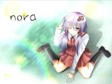 【ゆかり】nora【歌わせてみた】
