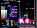 【BMS】最近の収穫まとめその７