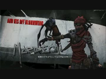 【XBOX360版】Borderlands2　普通にプレイ　Part16【字幕プレイ】