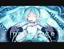 【初音ミク】Innocence(STUDIO KIT Remix)【リミックス】