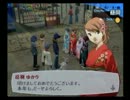 ペルソナ3を実況してみようかFES【part89】