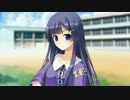あえて無視するキミとの未来　体験版よりぬき編