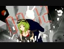 「ニビョウカン」　歌ってみた