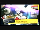 10月21日 東京レジャーランド2号店 #P4U PSR600以下大会 Part2