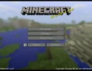 Minecraftマルチプレイ動画 Pt.2