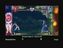 「アルカナハート３」　イギリス勢　10月20日　その4