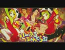 「いーあるふぁんくらぶ」歌ってみました。