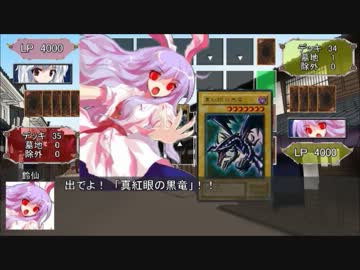 三沢大地が幻想入り　第１５話