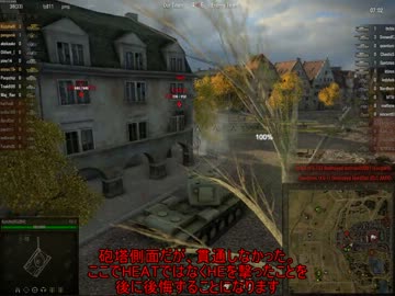 進め！王立アルバニア機甲師団 その71　10/11 KV-2