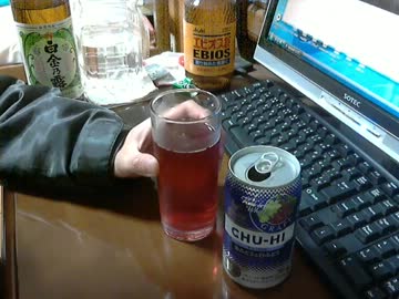 酒好きな俺の飲酒動画　part２９４　神戸居留地　ぶどう