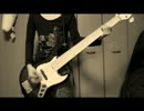 L'Arc〜en〜Cielの『Blurry eyes』を弾いてみた　【Bass】