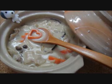 ＊今日のおかず＊～ＮＯ.６