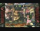 GUILTY GEAR XX A CORE PLUS R 高円寺cube　野試合動画　NO7  #GGXX