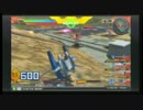 ガンダムEXVSFB　ガンダムMk-Ⅱ視点8