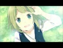 ルートスフィア  歌いたかった  【雲太】