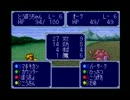 【適当実況】三匹が行く【ドカポン３・２・１】Part5