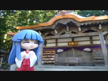 会社を辞めて日本一周の旅２８（長野～白川郷～富山）