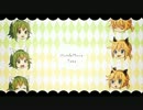 嗚呼、素晴らしきニャン生　歌ってみた　【ほるすたぬん】