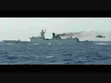 釣魚島（日称：尖閣諸島）自衛隊が遭遇した中国海軍