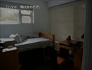 【キミはキメラR】可愛い女の子の家庭教師になると聞いて！【実況】part13
