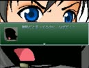 End Of Flag/街角　実況プレイ　Part11