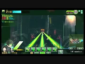 【UB】δの生き様　その316【ボーダーブレイク】