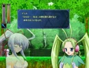 【独り言】Rosenkreuzstilette-Freudenstachelを初プレイ実況　Part4【その３１】