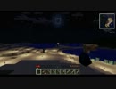 【Minecraft】　これが匠というものか！part3　【実況】