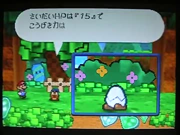 マリオストーリー実況プレイ part7【超ノンケ冒険記☆多重縛りの旅】