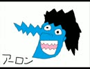 頭の中の記憶だけでONEPIECEのキャラを描いてみた